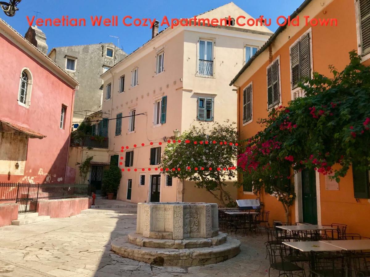 Venetian Well Cozy Apartment Corfu Old Town Bagian luar foto
